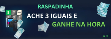 Novos Jogos uu808